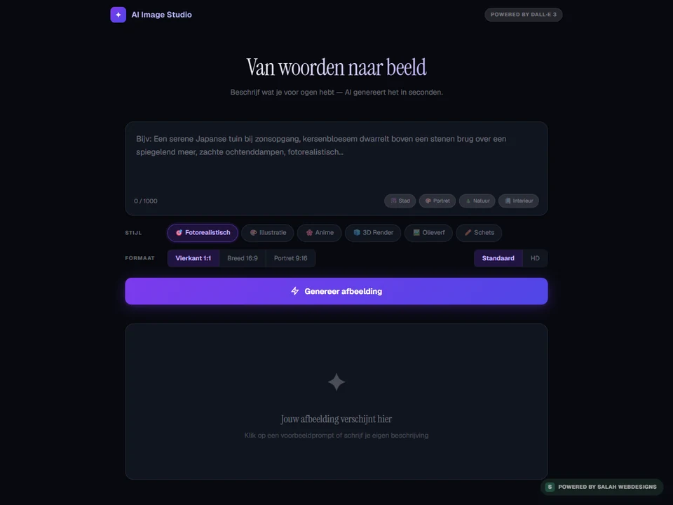 AI Image Studio